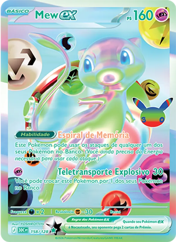 Carta Mew ex, nº 158 de Celebração de 30 Anos
