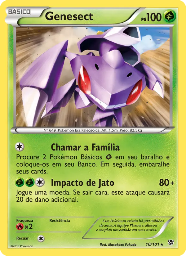 Carta Genesect, nº 10 de Explosão de Plasma
