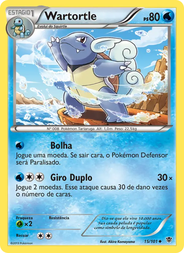 Carta Wartortle, nº 15 de Explosão de Plasma