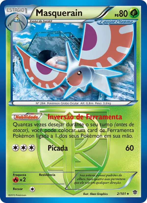 Carta Masquerain, nº 2 de Explosão de Plasma