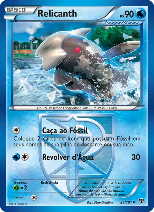 Carta Relicanth, nº 24 de Explosão de Plasma