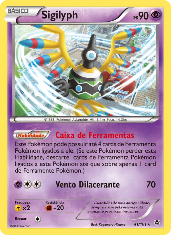 Carta Sigilyph, nº 41 de Explosão de Plasma