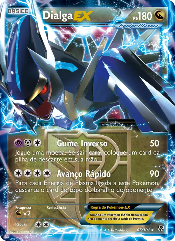 Carta Dialga-EX, nº 65 de Explosão de Plasma