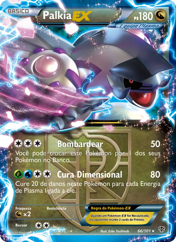 Carta Palkia-EX, nº 66 de Explosão de Plasma
