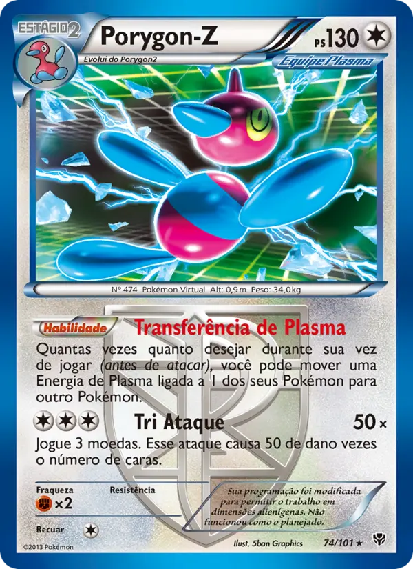 Carta Porygon-Z, nº 74 de Explosão de Plasma