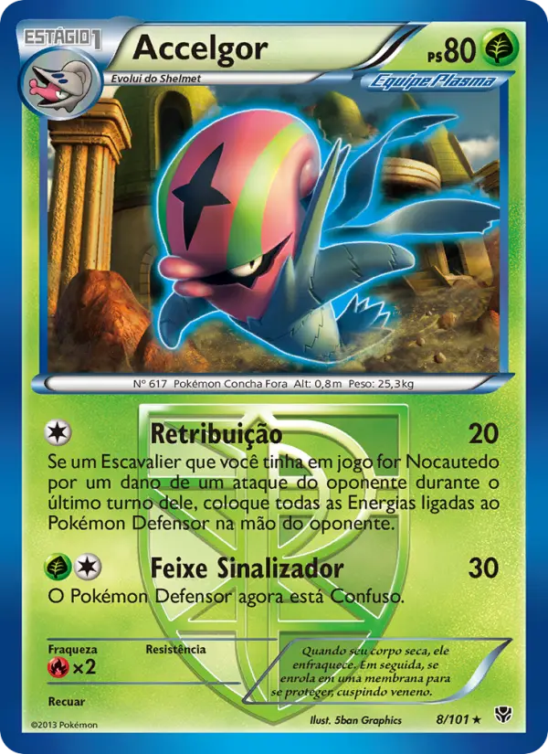 Carta Accelgor, nº 8 de Explosão de Plasma