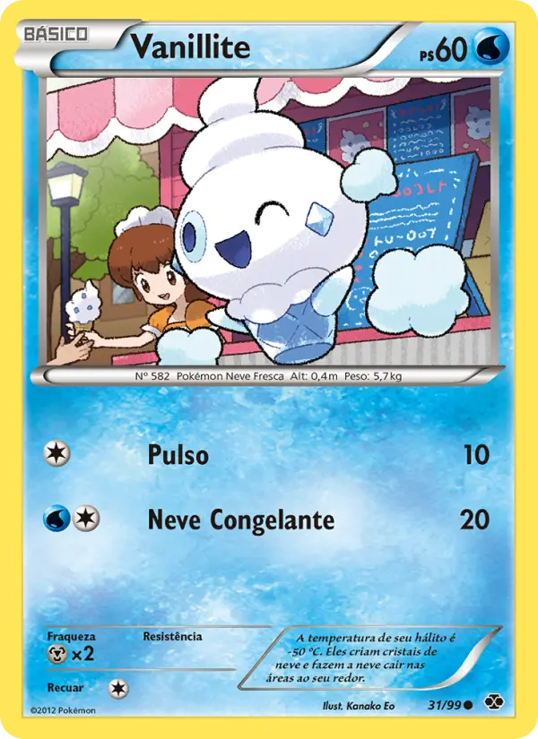 Carta Vanillite, nº 31 de Próximos Destinos