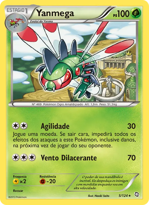 Carta Yanmega, nº 5 de Dragões Enaltecidos