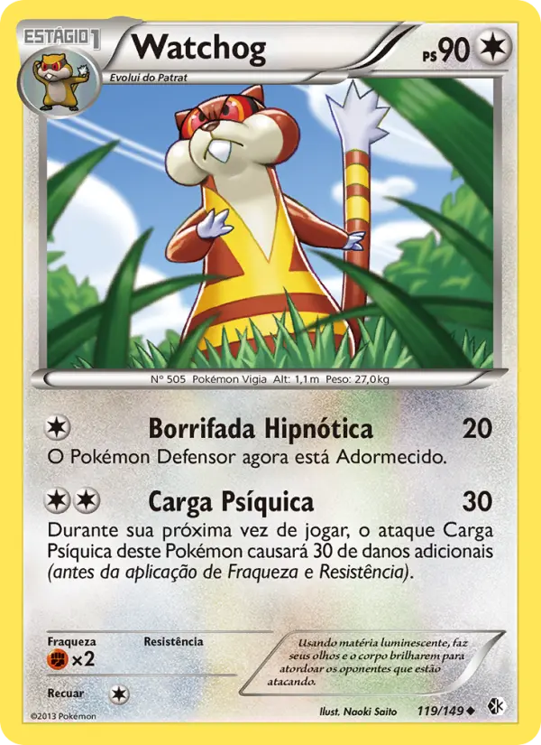 Carta Watchog, nº 119 de Fronteiras Cruzadas