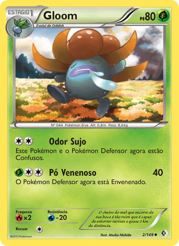 Carta Gloom, nº 2 de Fronteiras Cruzadas