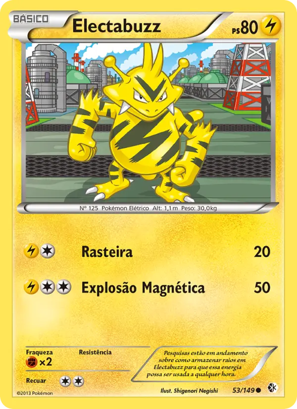 Carta Electabuzz, nº 53 de Fronteiras Cruzadas