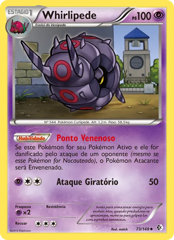 Carta Whirlipede, nº 73 de Fronteiras Cruzadas