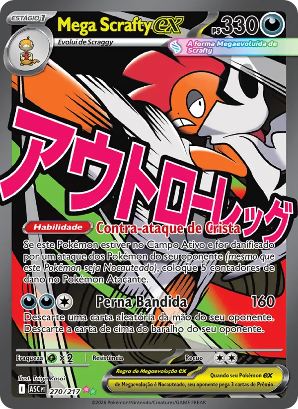 Carta Mega Scrafty ex, nº 270 de Heróis Excelsos