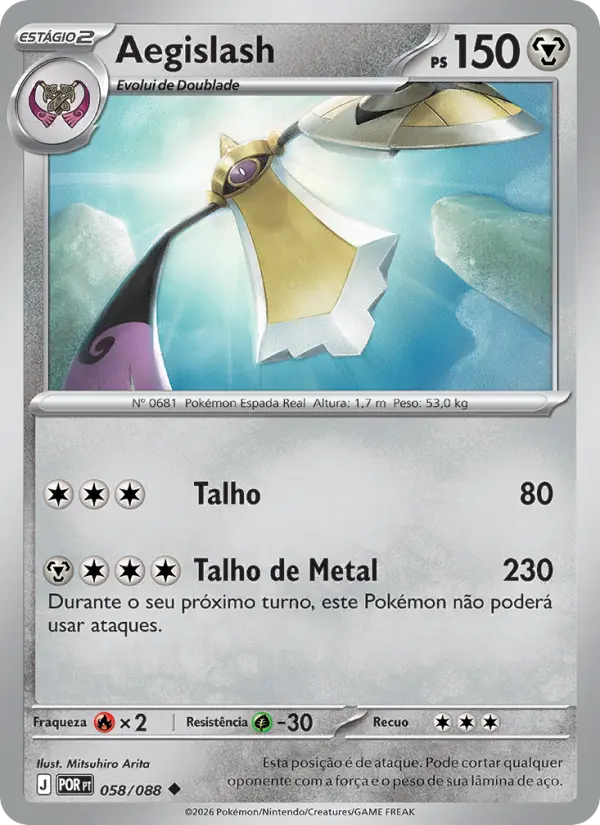 Carta Aegislash, nº 058 de Equilíbrio Perfeito