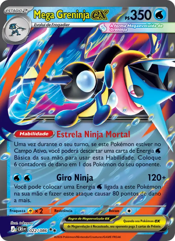Carta Mega Greninja ex, nº 022 de Caos Ascendente