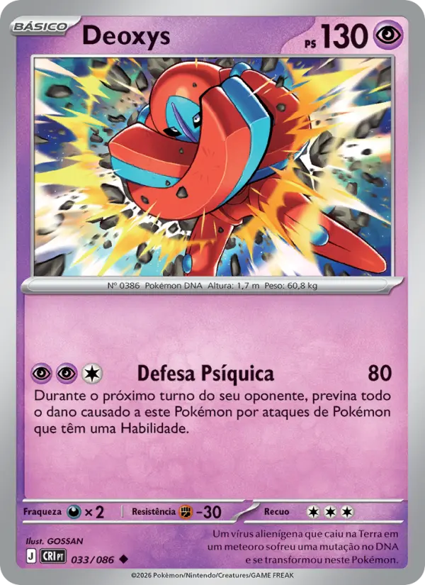 Carta Deoxys, nº 033 de Caos Ascendente