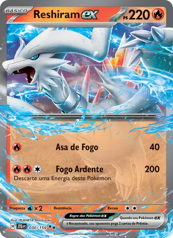 Carta Reshiram ex, nº 030 de Escalete e Violeta 9 - Amigos de Jornada