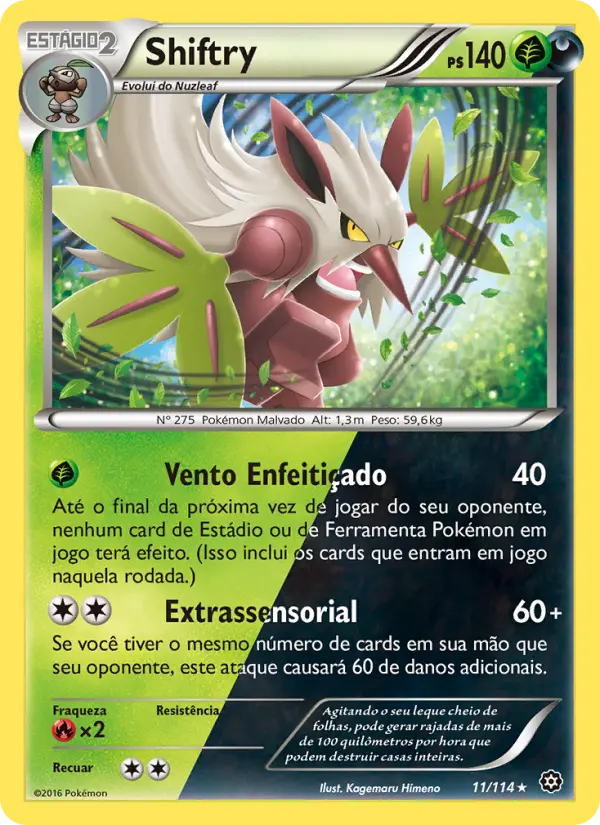 Carta Shiftry, nº 11 de Cerco de Vapor