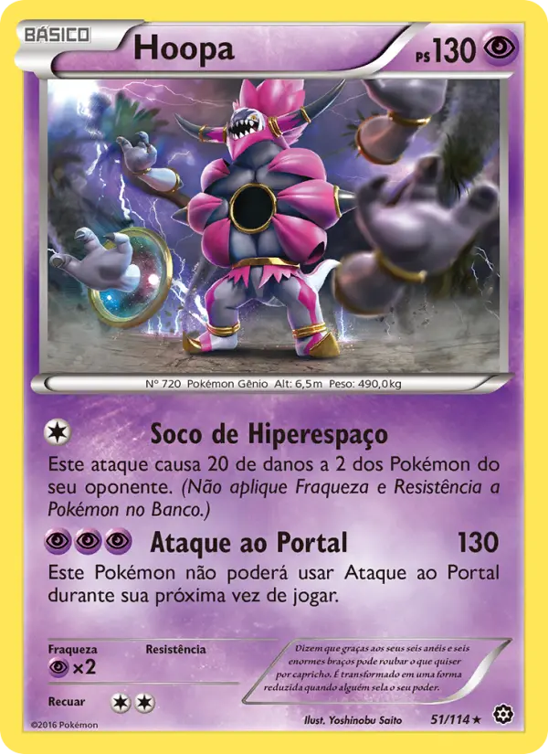 Carta Hoopa, nº 51 de Cerco de Vapor