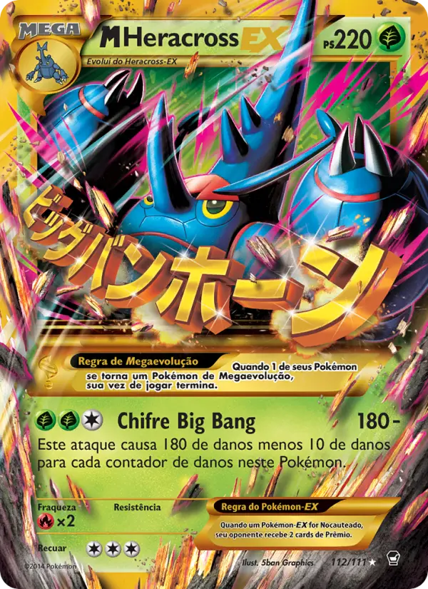 Carta M-Heracross EX, nº 112 de Punhos Furiosos