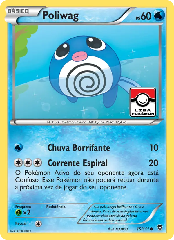 Carta Poliwag, nº 15 de Punhos Furiosos