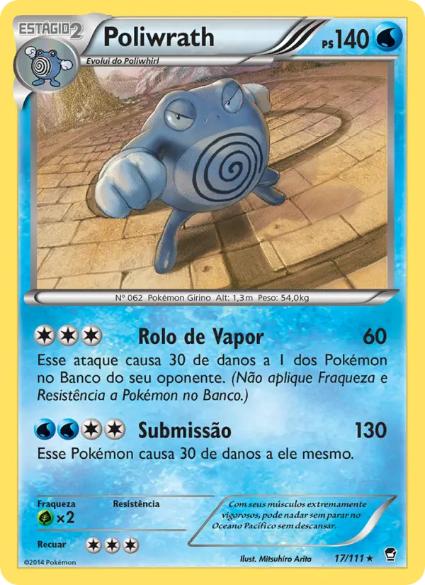 Carta Poliwrath, nº 17 de Punhos Furiosos