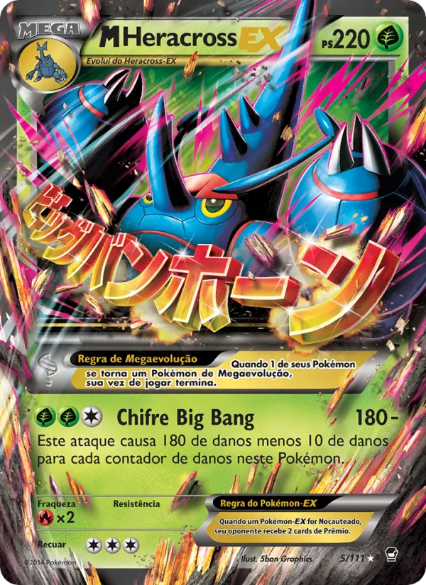 Carta M-Heracross EX, nº 5 de Punhos Furiosos